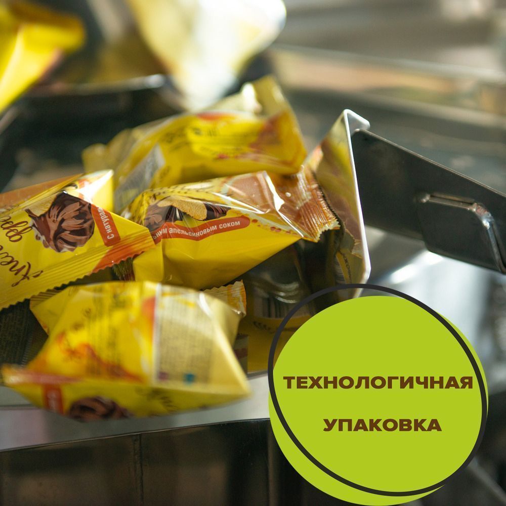 Зефир Дабл Бокс «НОВОГОДНЯЯ» упаковка Варежки