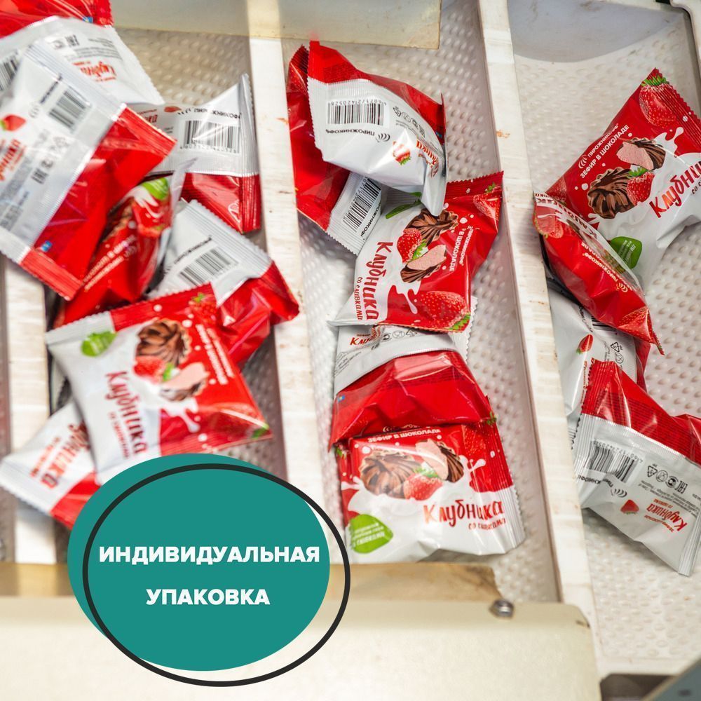 Зефир Дабл Бокс «НОВОГОДНЯЯ» упаковка Варежки